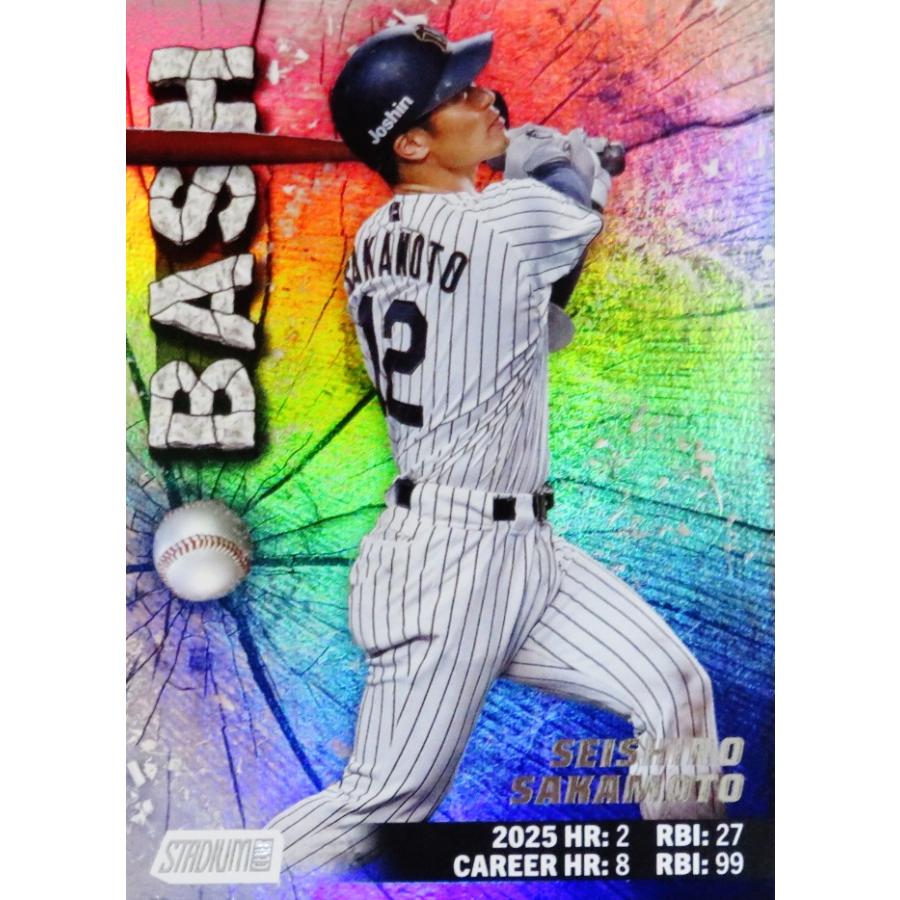 BB6 【坂本誠志郎/阪神タイガース】2026 Topps NPB Stadium Club