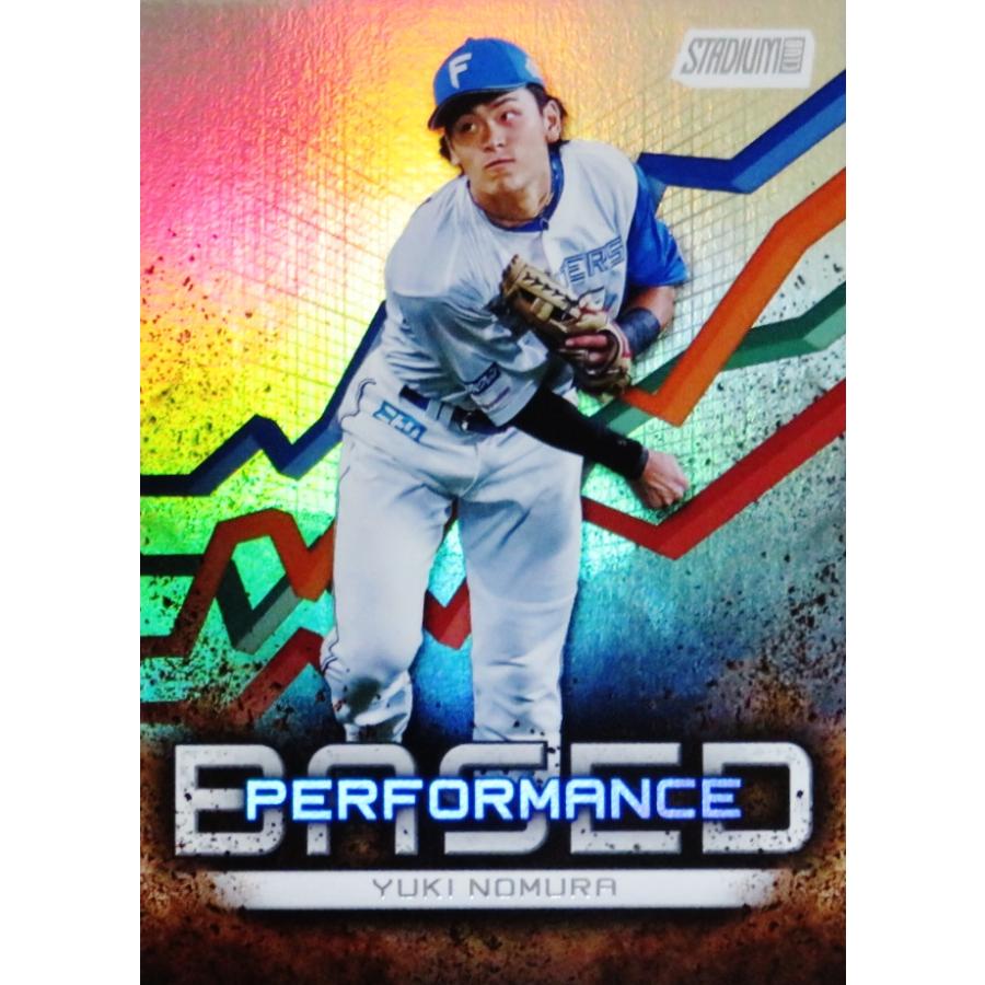 PB21 【野村佑希/北海道日本ハムファイターズ】2026 Topps NPB Stadium