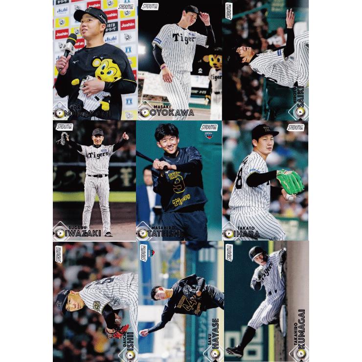 阪神タイガース/全18種】2026 Topps NPB Stadium Club ベースボール
