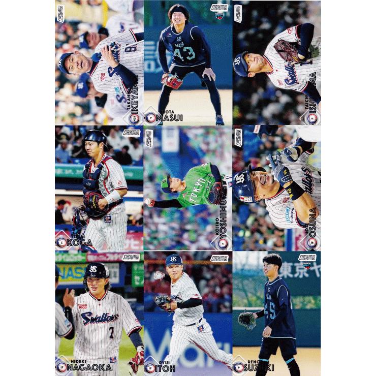 東京ヤクルトスワローズ/全18種】2026 Topps NPB Stadium Club ベース