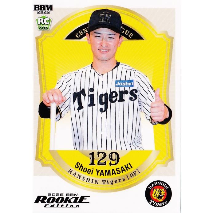 71 【山崎照英/阪神タイガース】BBM2026 ルーキーエディション