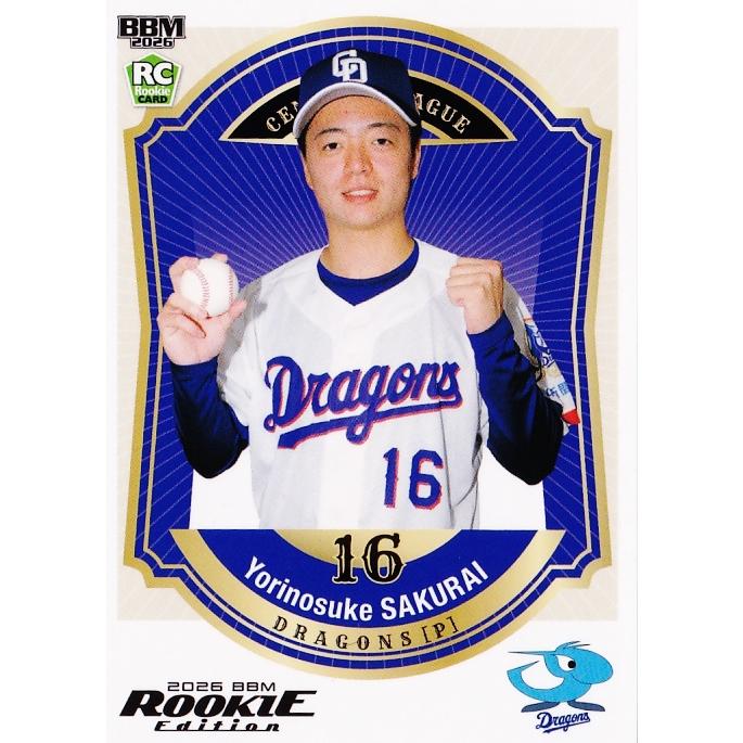 中日ドラゴンズ トレーディングカード NO.002 33437-21-