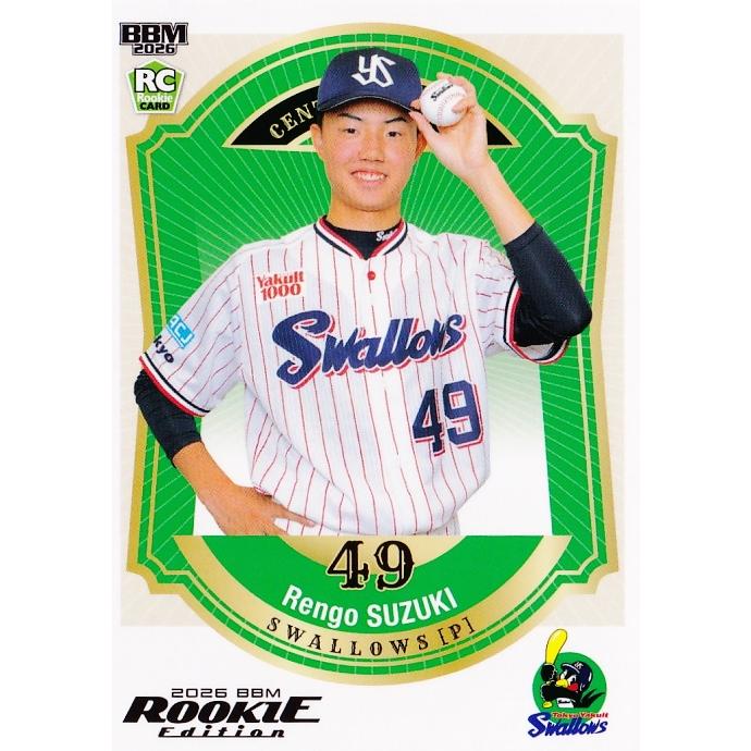 111 【鈴木蓮吾/東京ヤクルトスワローズ】BBM2026 ルーキー