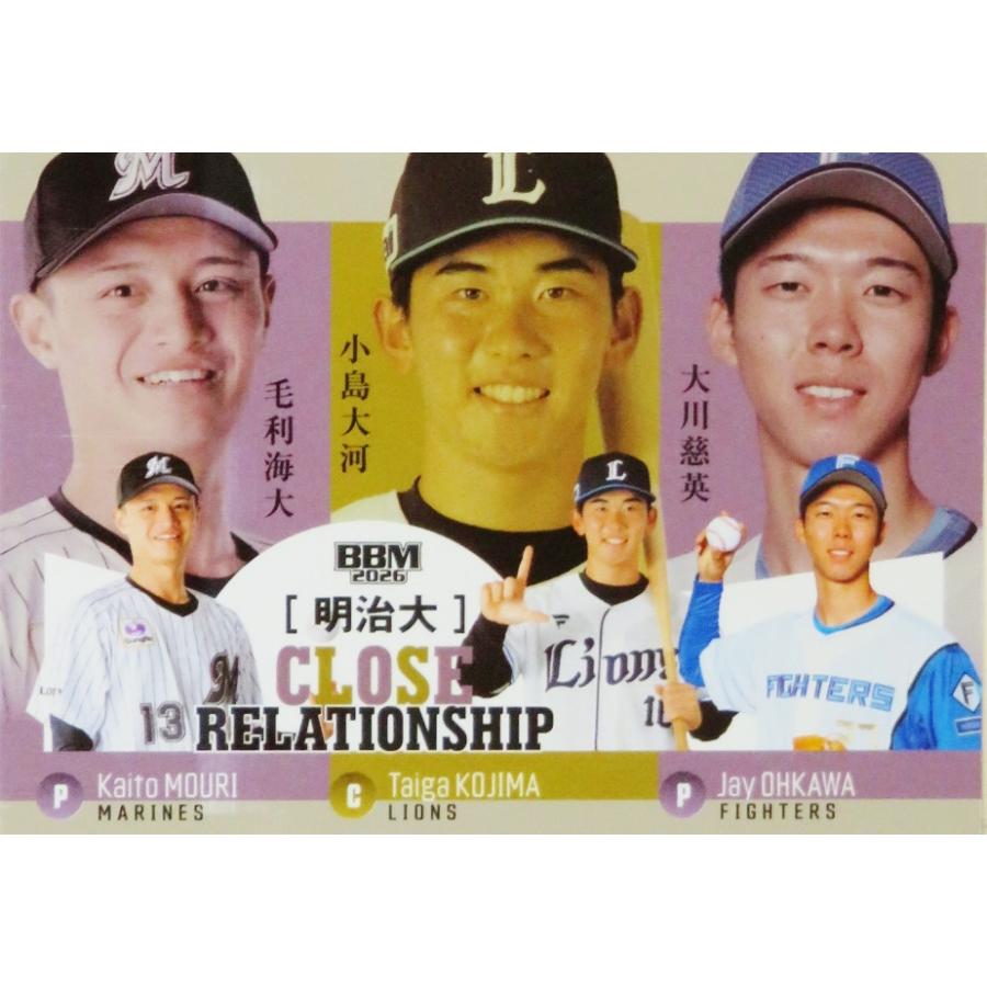 CR5 【小島大河&大川慈英&毛利海大】BBM2026 ルーキーエディション