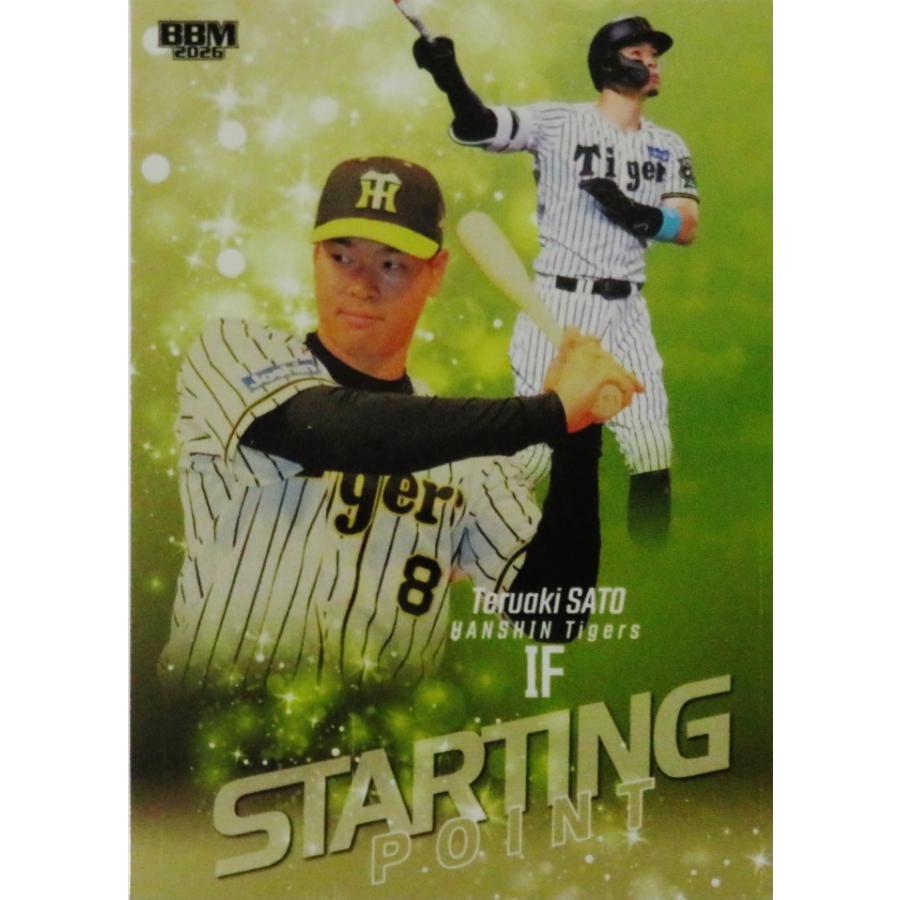 佐藤輝明/阪神タイガース】BBM2026 ルーキーエディション [Starting