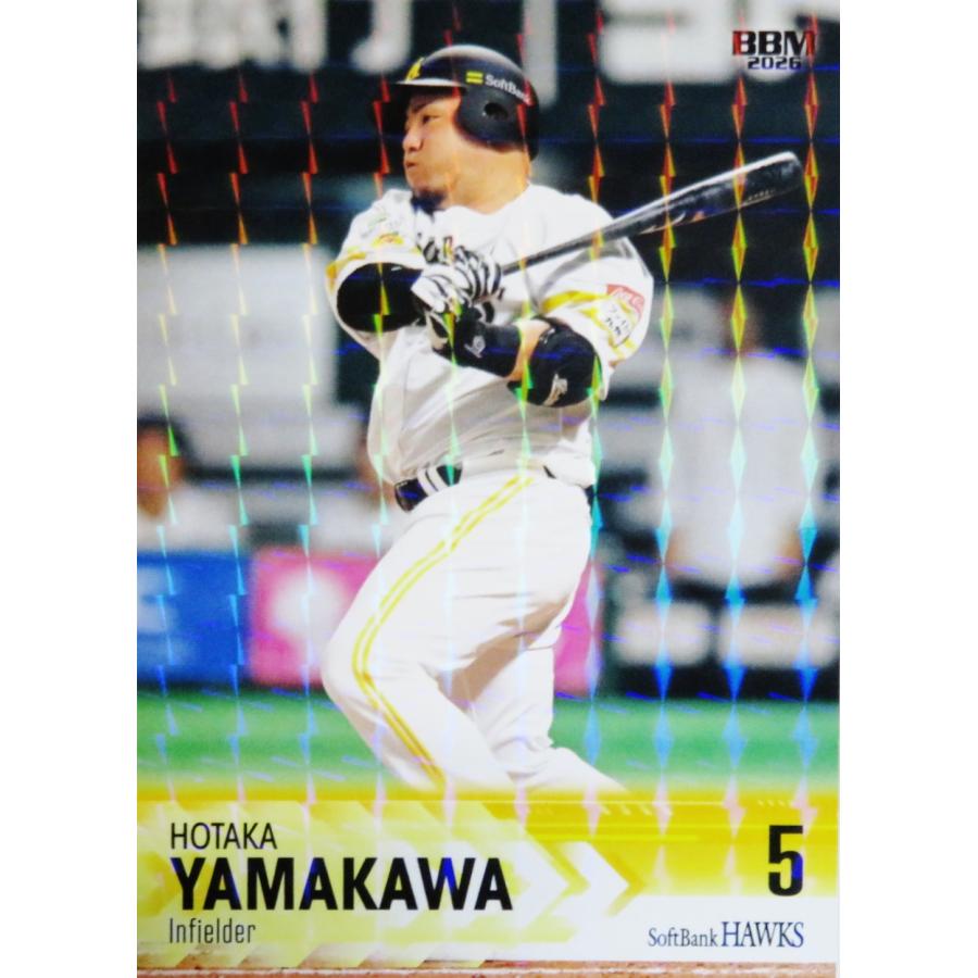 42 【山川穂高】BBM 福岡ソフトバンクホークス 2026 レギュラー