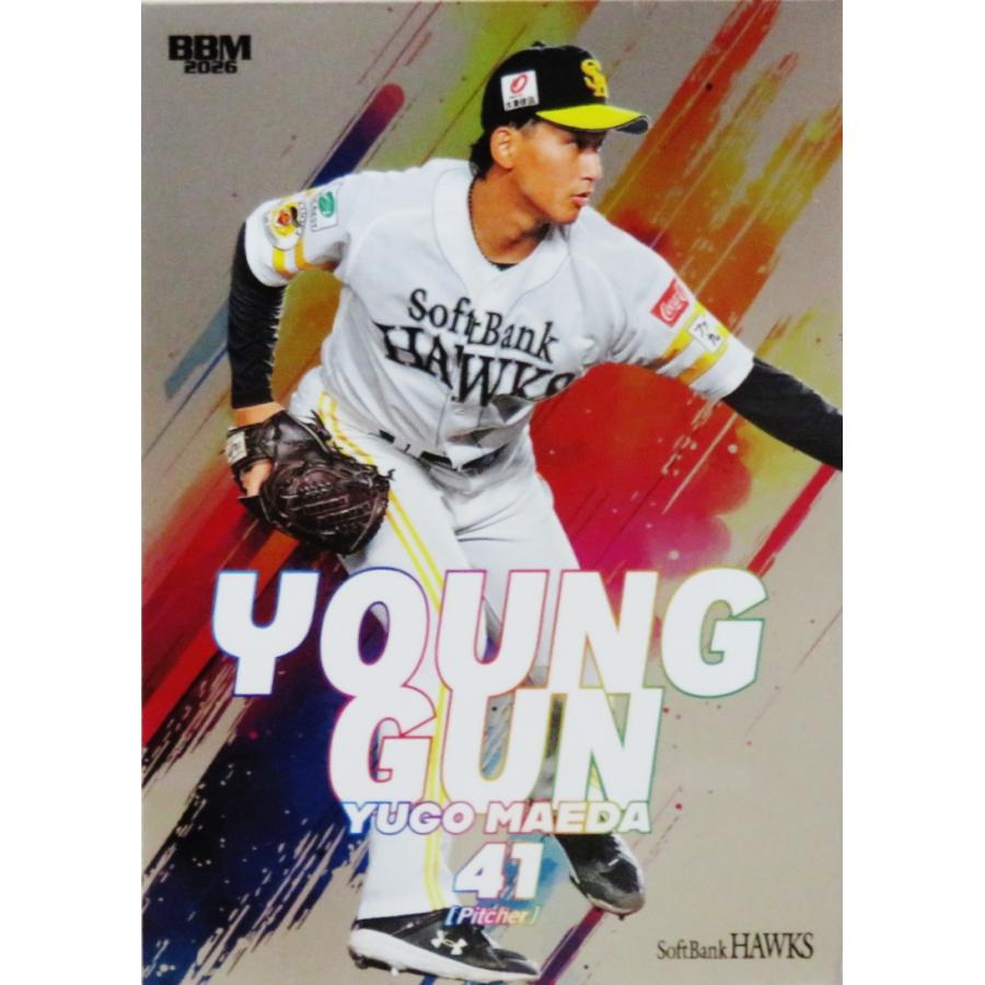 YG2 【前田悠伍】BBM 福岡ソフトバンクホークス 2026 インサート