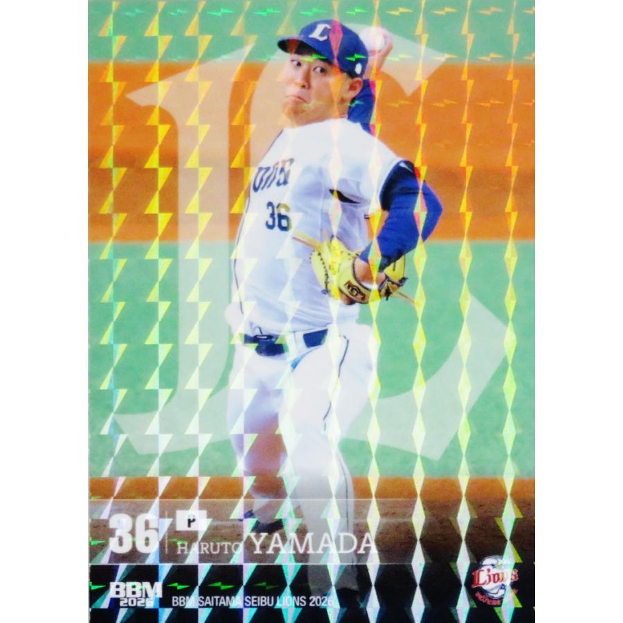 15 【山田陽翔】BBM 埼玉西武ライオンズ 2026 レギュラーパラレル