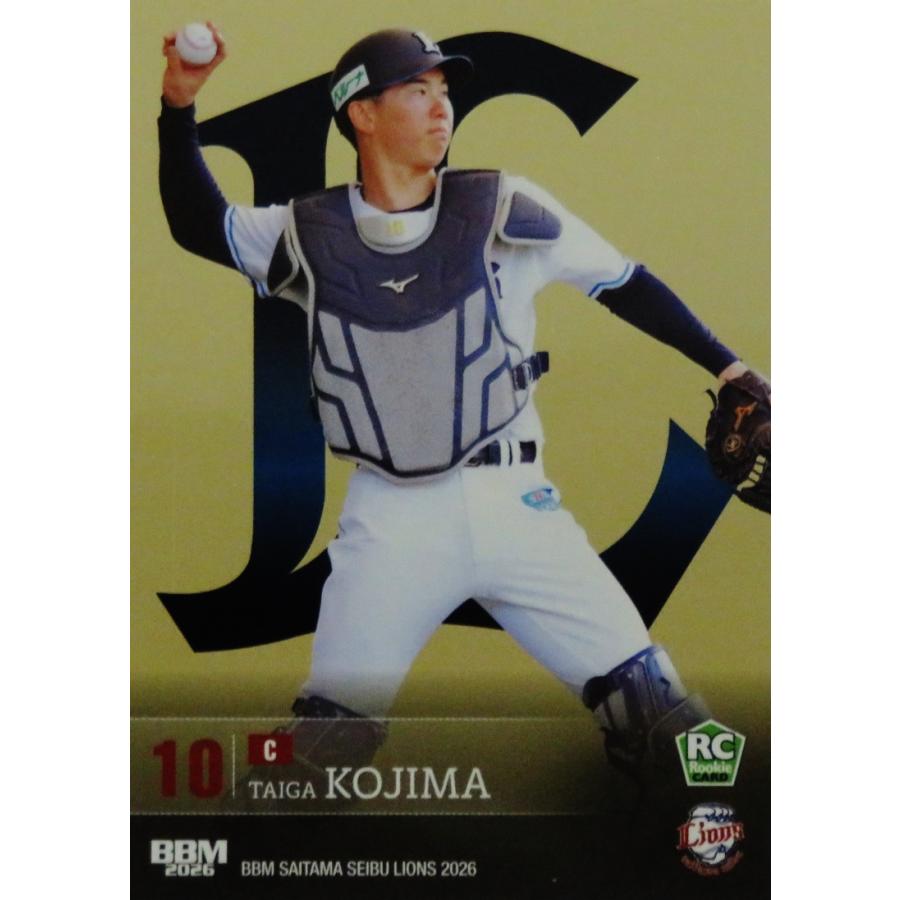小島大河(ROOKIE)】BBM 埼玉西武ライオンズ 2026 [レギュラー/金紙