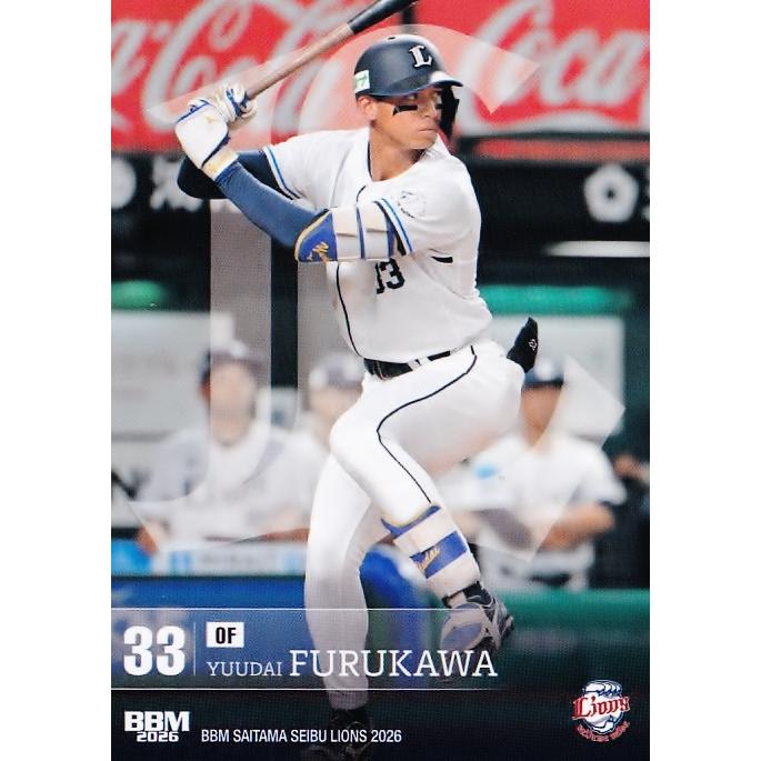 59 【古川雄大】BBM 埼玉西武ライオンズ 2026 レギュラー : スポーツ