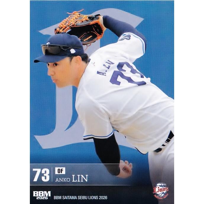 67 【林安可】BBM 埼玉西武ライオンズ 2026 レギュラー : スポーツ