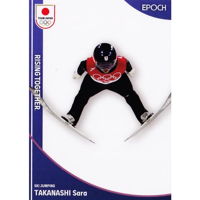 高梨沙羅/スキー・ジャンプ】エポック 2026 TEAM JAPAN オフィシャル 