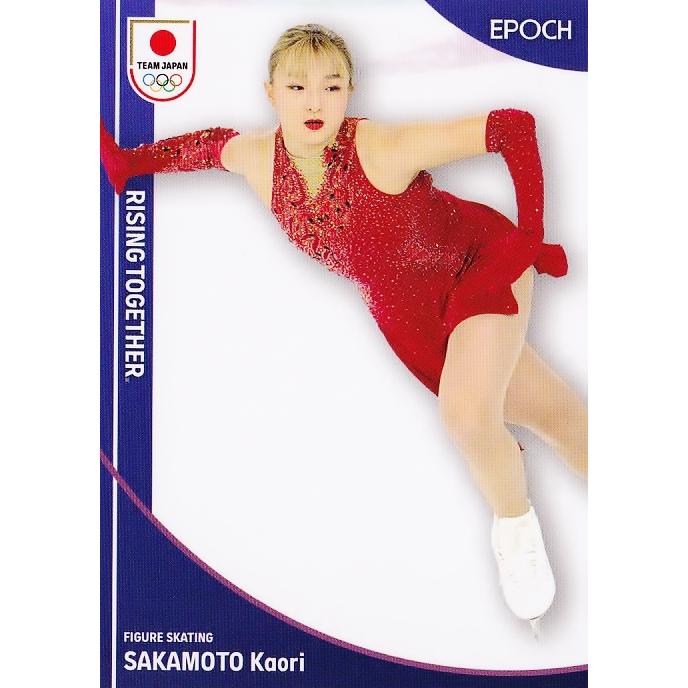 坂本花織/フィギュアスケート】エポック 2026 TEAM JAPAN オフィシャル