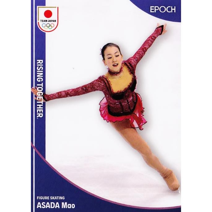 浅田真央/フィギュアスケート】エポック 2026 TEAM JAPAN オフィシャル