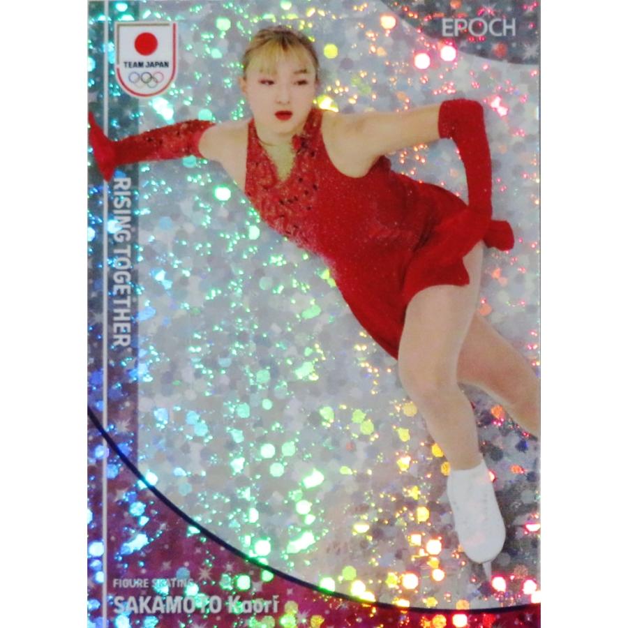 坂本花織/フィギュアスケート】エポック 2026 TEAM JAPAN WINTER