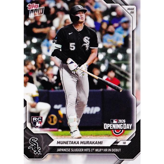 5【村上宗隆(ROOKIE)/ホワイトソックス】2026 MLB TOPPS NOW [2026.3.26] MLBデビュー戦で第1号ホームラン (PR:9950)（Yahoo!・スポーツカード ジャンバラヤ）
