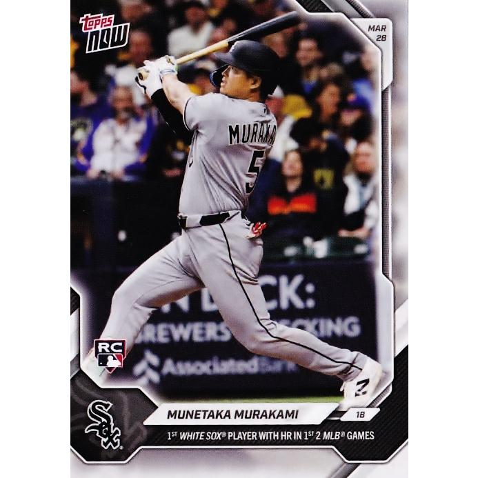 23【村上宗隆(ROOKIE)/ホワイトソックス】2026 MLB TOPPS NOW [2026.3