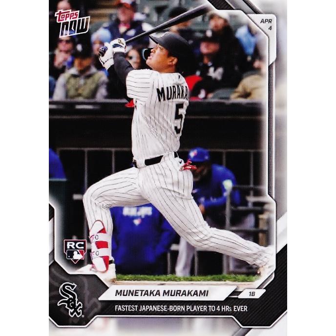 NEW]52【村上宗隆(ROOKIE)/ホワイトソックス】2026 MLB TOPPS NOW
