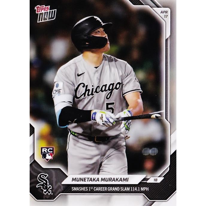 94【村上宗隆(ROOKIE)/ホワイトソックス】2026 MLB TOPPS NOW [2026.4