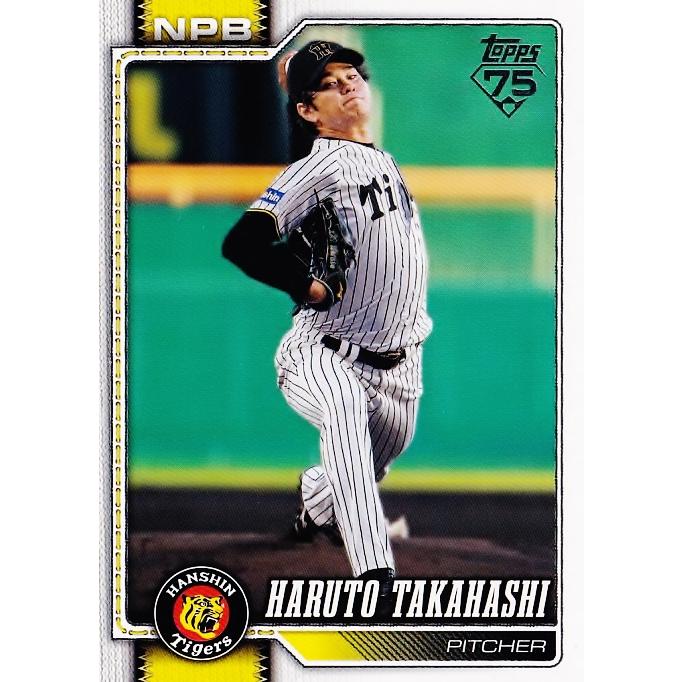 22 【高橋遥人/阪神タイガース】Topps 2026 NPBベースボールカード