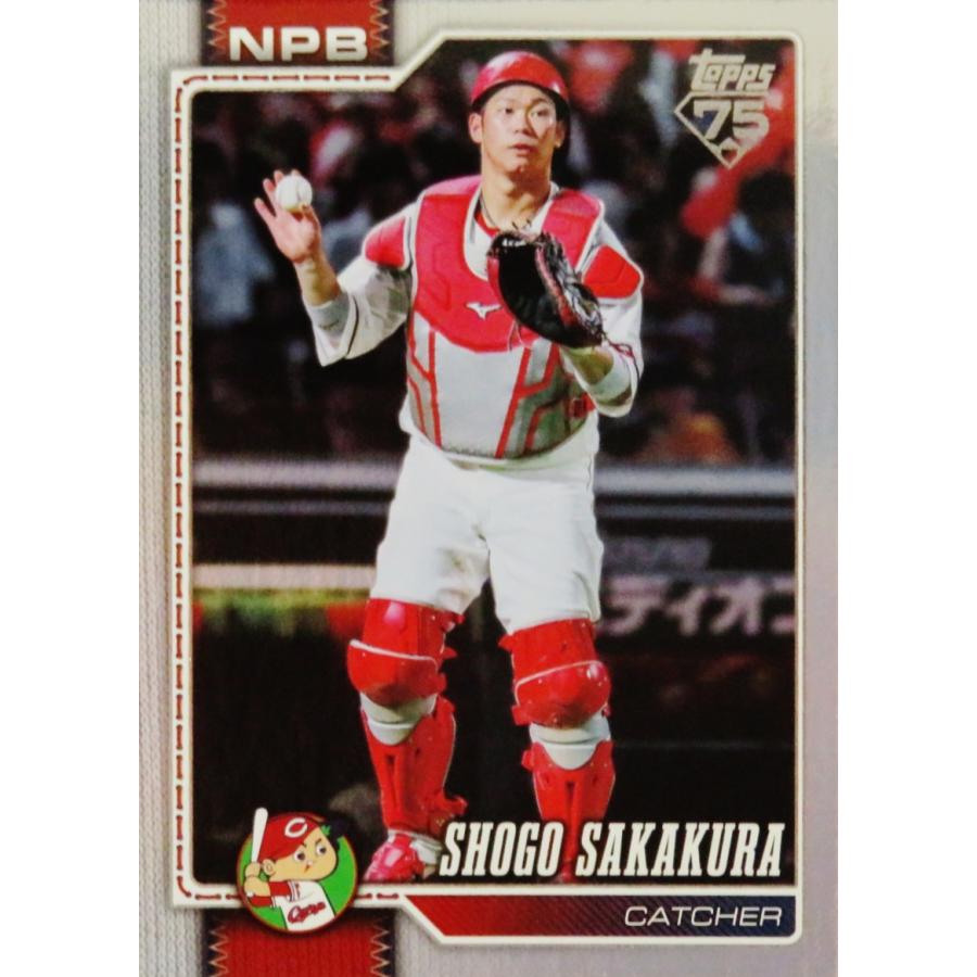 坂倉将吾/広島東洋カープ】Topps 2026 NPBベースボールカード [BASE