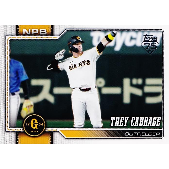 【レアカード多数】ジャイアンツカード 55 【T.キャベッジ/読売ジャイアンツ】Topps 2026 NPBベースボール