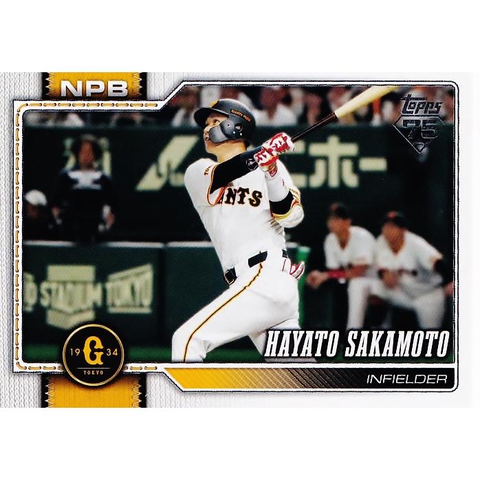 93 【坂本勇人/読売ジャイアンツ】Topps 2026 NPBベースボールカード
