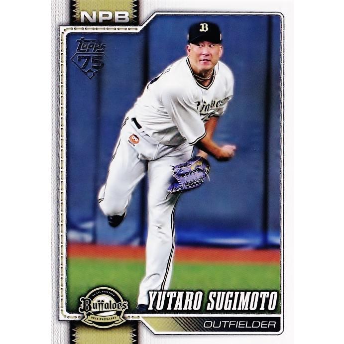 TOPPS 選手会長 杉本裕太郎 117 【杉本裕太郎/オリックス・バファローズ】Topps 2026 NPBベース
