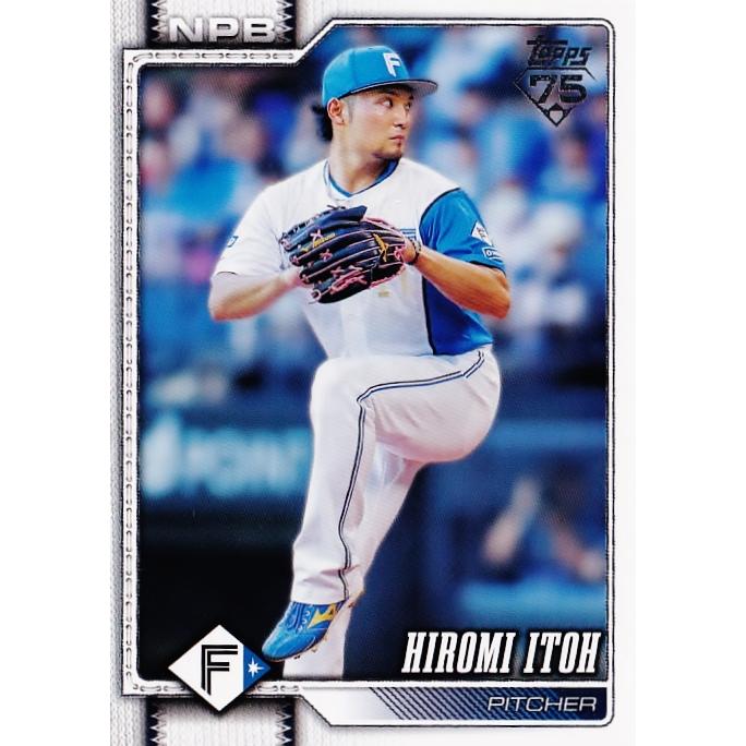144 【伊藤大海/北海道日本ハムファイターズ】Topps 2026 NPBベース