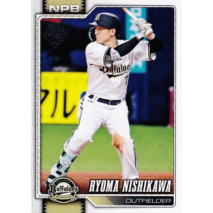 155 【西川龍馬/オリックス・バファローズ】Topps 2026 NPBベース
