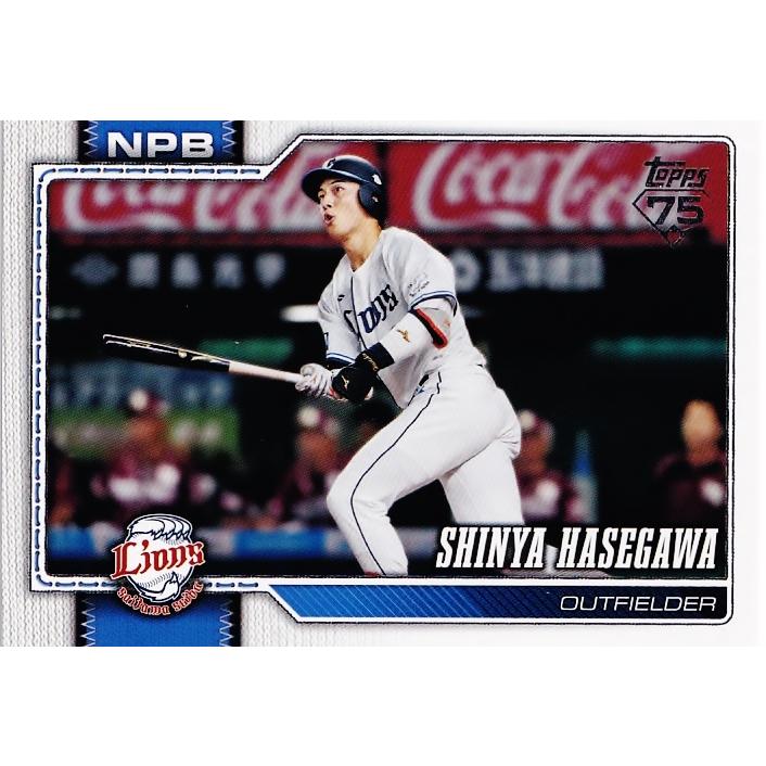 197 【長谷川信哉/埼玉西武ライオンズ】Topps 2026 NPBベースボール