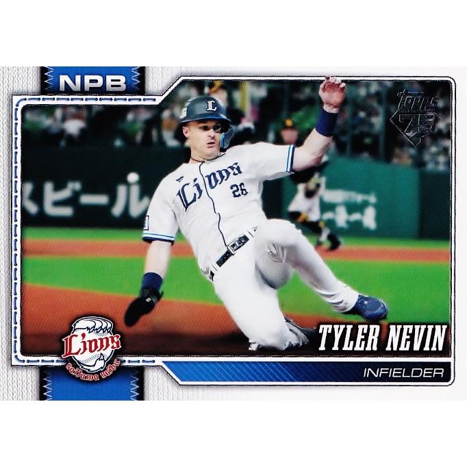 207 【T．ネビン/埼玉西武ライオンズ】Topps 2026 NPBベースボール