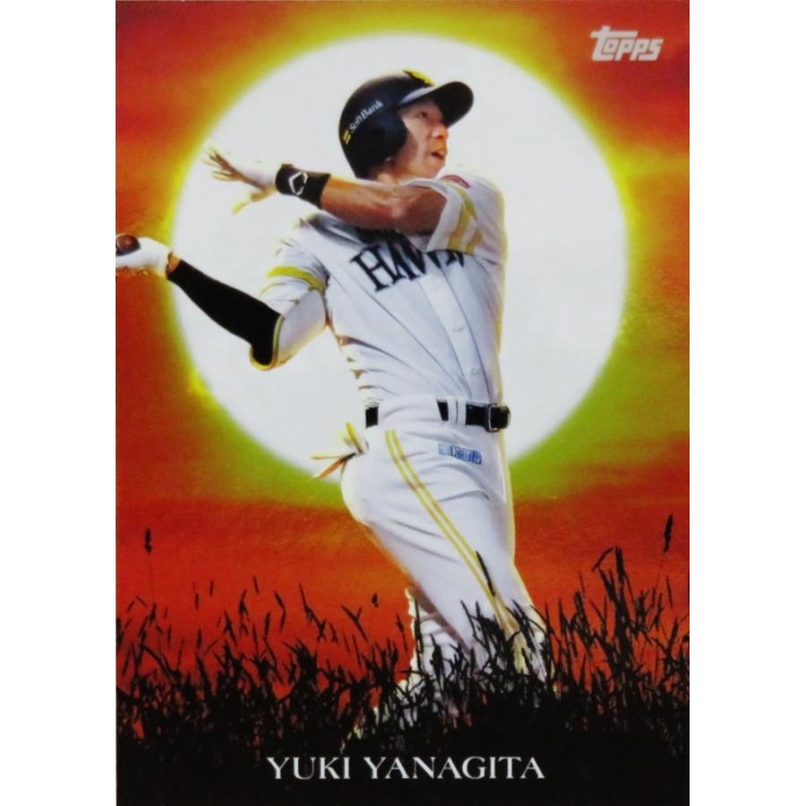 SS1 【柳田悠岐/福岡ソフトバンクホークス】Topps 2026 NPBベース