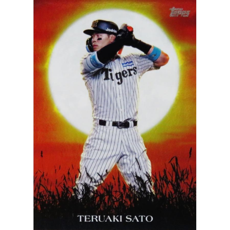 SS3 【佐藤輝明/阪神タイガース】Topps 2026 NPBベースボールカード