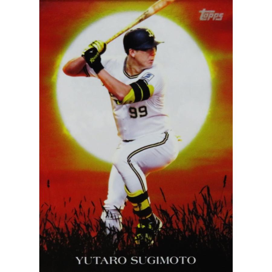 SS7 【杉本裕太郎/オリックス・バファローズ】Topps 2026 NPBベース