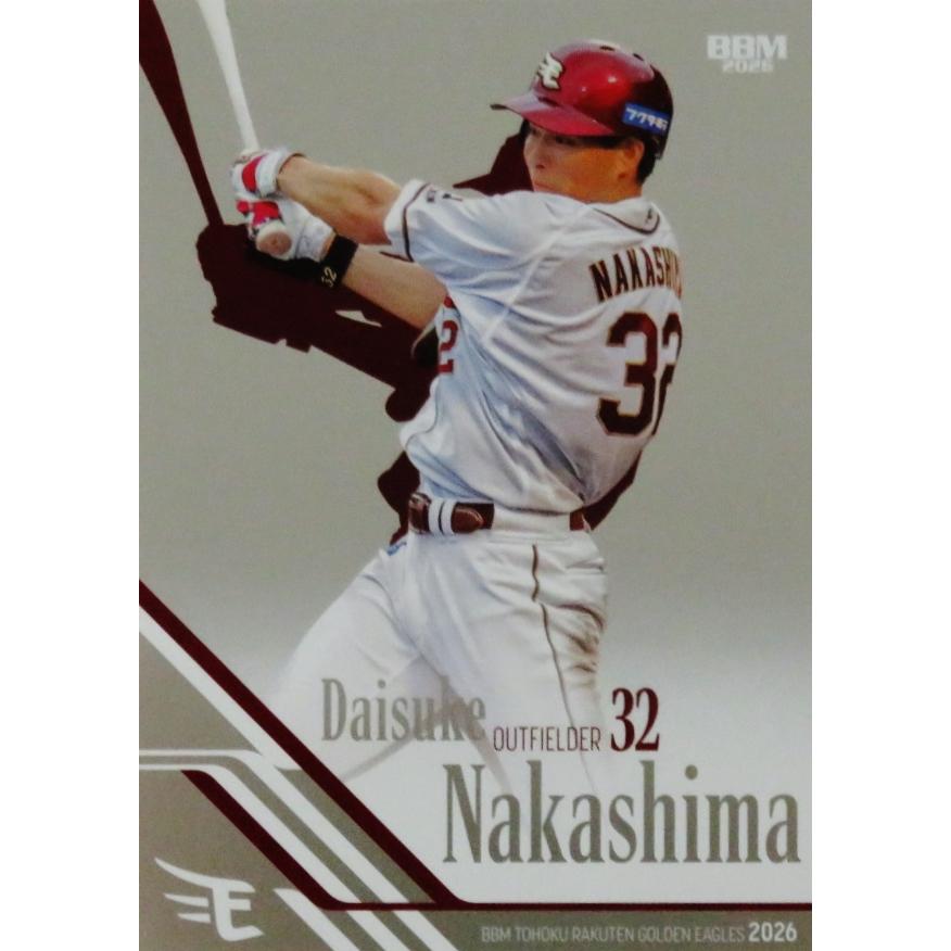 中島大輔】BBM 2026 東北楽天ゴールデンイーグルス [レギュラー/銀紙