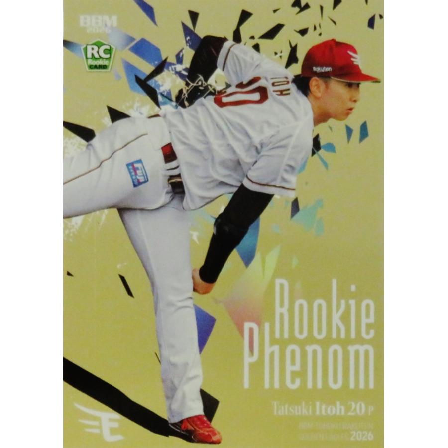 伊藤樹(ROOKIE)】BBM 2026 東北楽天ゴールデンイーグルス [Rookie 