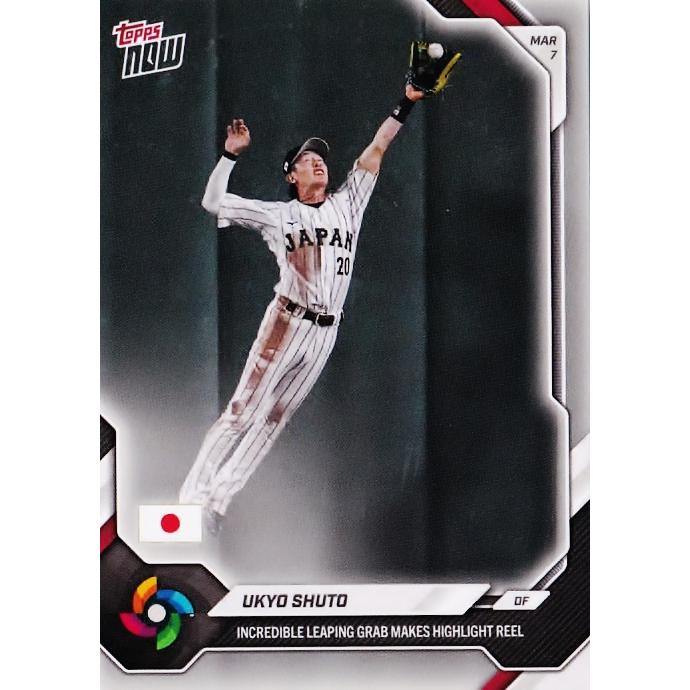 9【周東佑京/野球日本代表・侍ジャパン】2026 WBC TOPPS NOW [2026.3.7