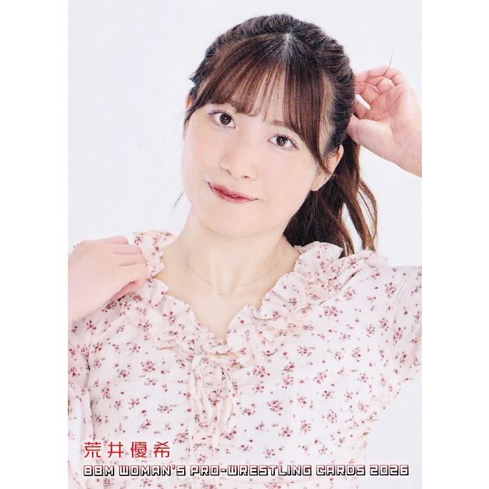 12 【荒井優希】BBM 女子プロレスカード 2026 [レギュラー