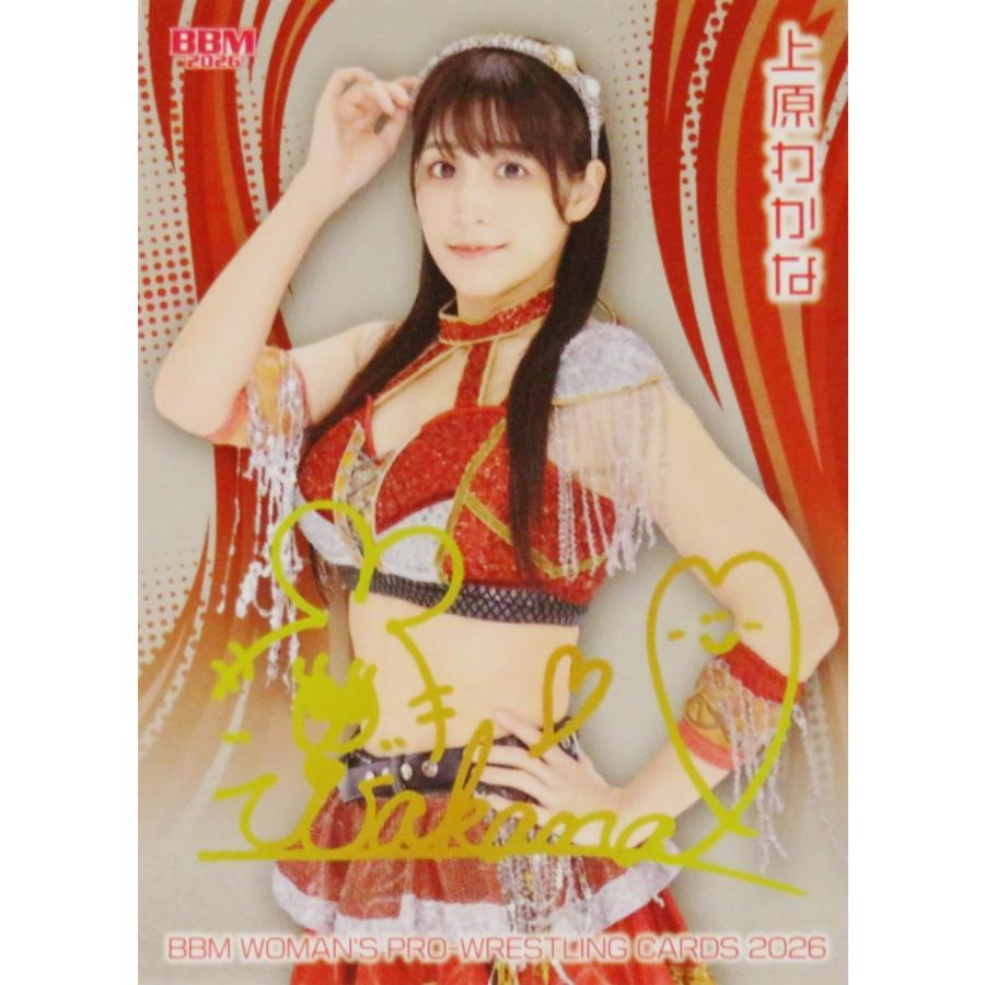 21 【上原わかな】BBM 女子プロレスカード 2026 [レギュラー/キラ