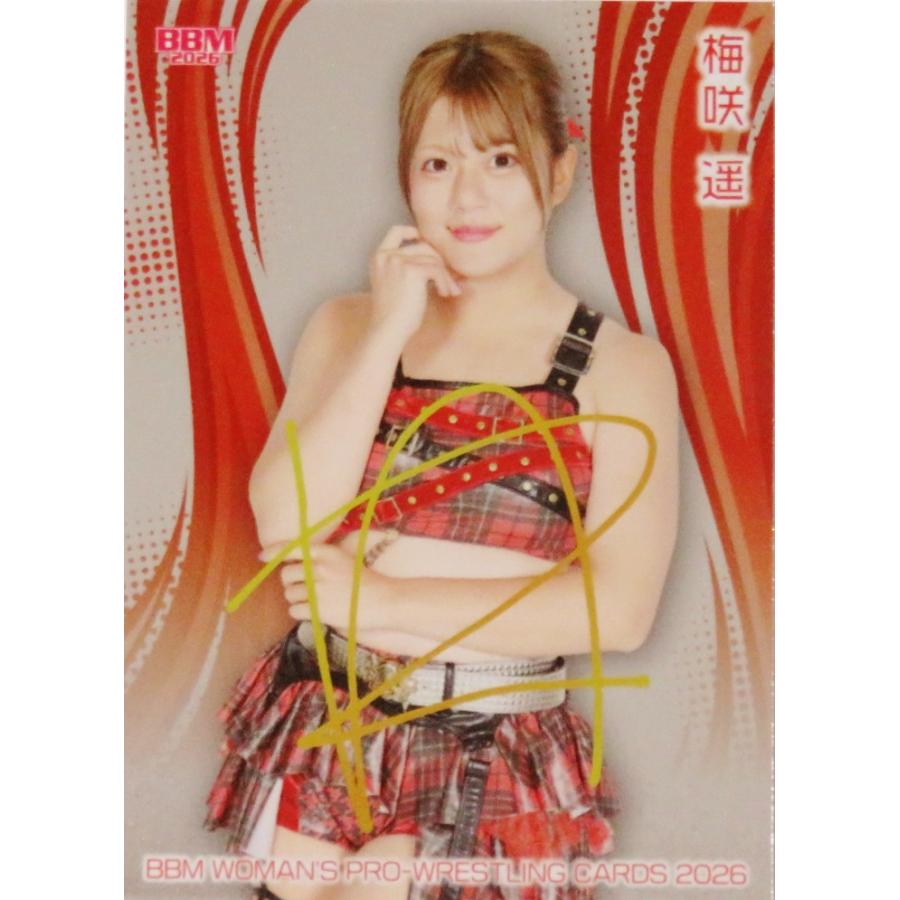 23 【梅咲遥】BBM 女子プロレスカード 2026 [レギュラー/キラパラレル