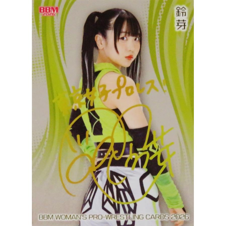 66 【鈴芽】BBM 女子プロレスカード 2026 [レギュラー/キラパラレル