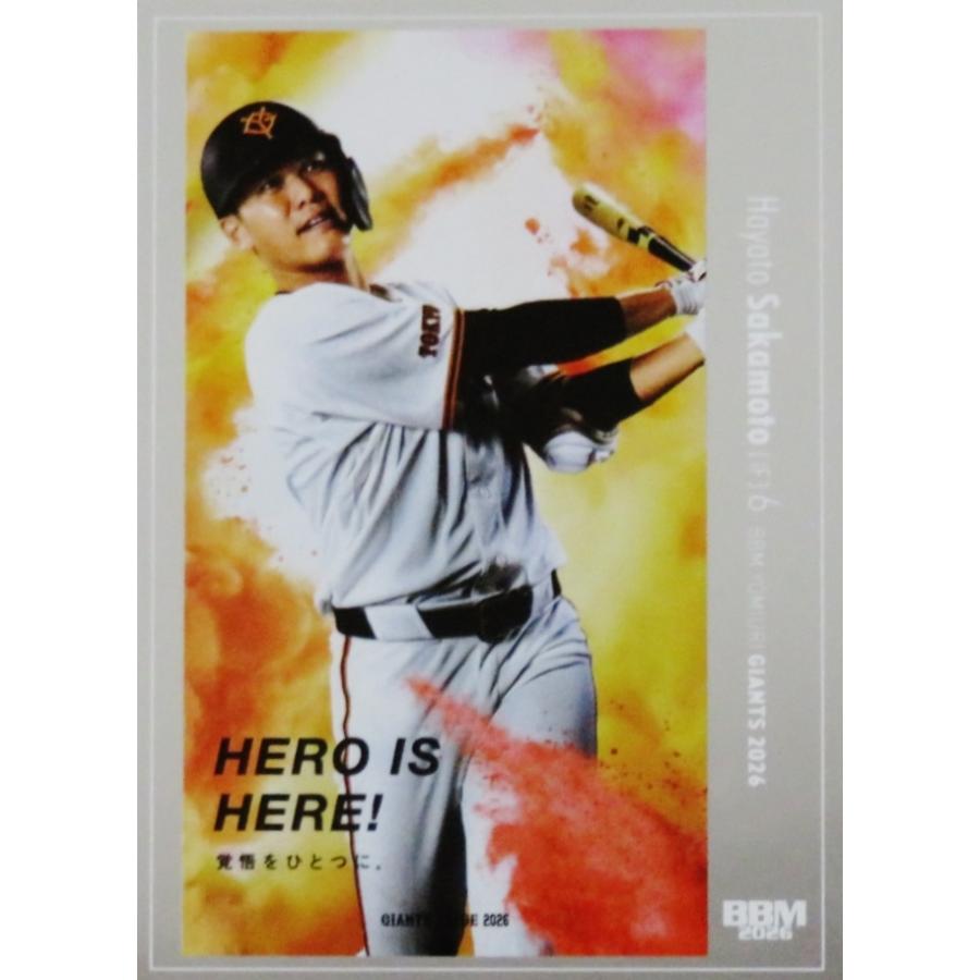 【読売ジャイアンツ 坂本勇人】ウルトラスーパーシークレット BBM 2026 GP11 【坂本勇人】BBM 読売ジャイアンツ 2026 インサート [GIANTS