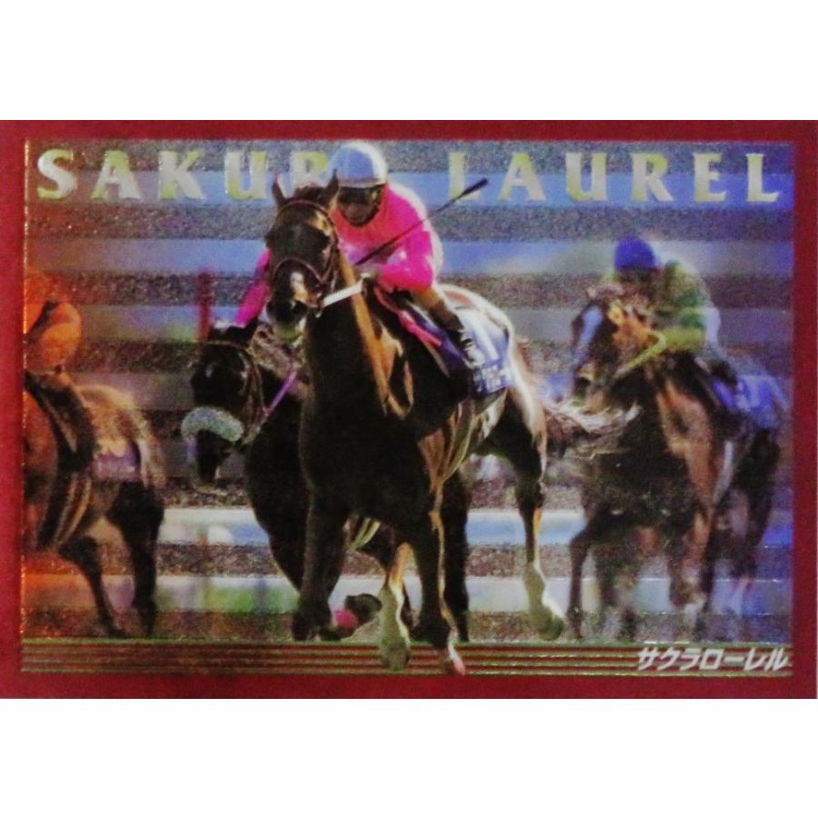 サクラローレル 競馬 ホースレーシング トレーディングカード 2枚