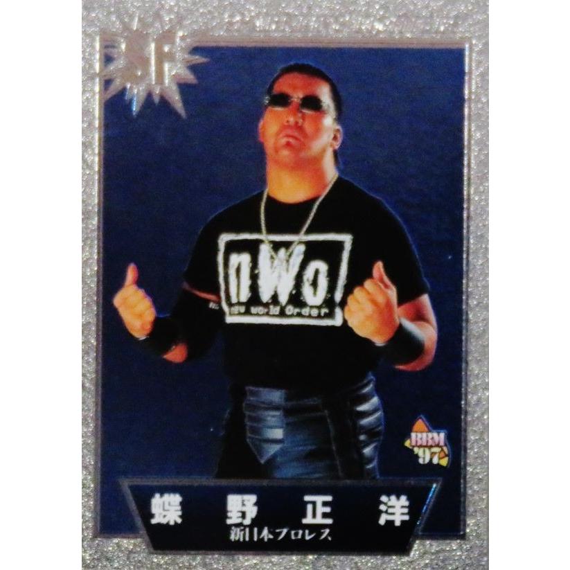 14 【蝶野正洋】BBM 1997 プロレスカード SPARKLING FIGHTERS