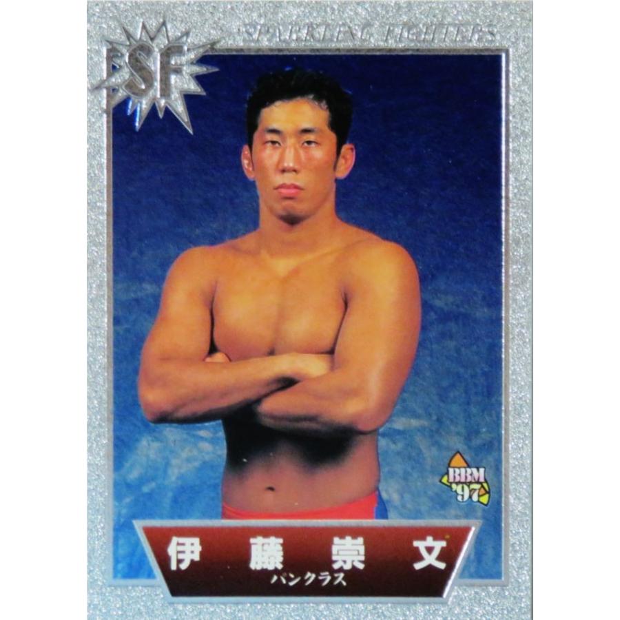 73 【伊藤崇文】BBM 1997 プロレスカード SPARKLING FIGHTERS