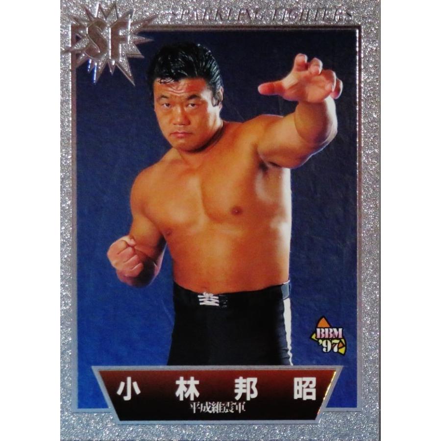79 【小林邦昭】BBM 1997 プロレスカード SPARKLING FIGHTERS