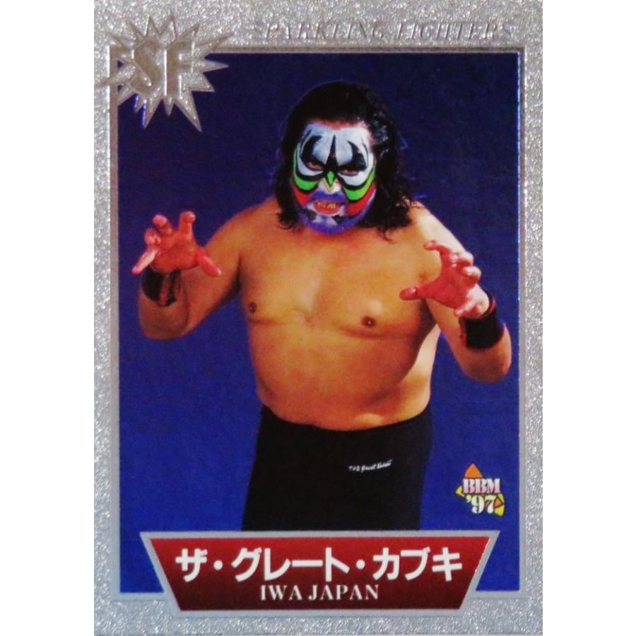 84 【ザ・グレート・カブキ】BBM 1997 プロレスカード SPARKLING