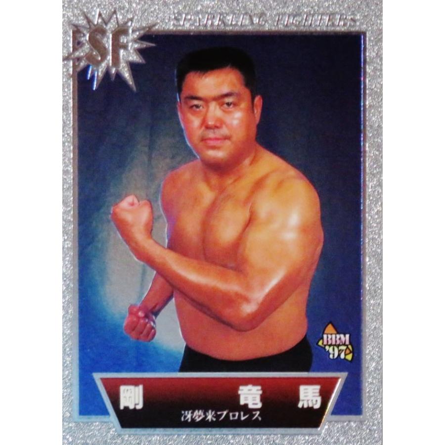 105 【剛竜馬】BBM 1997 プロレスカード SPARKLING FIGHTERS 105 【剛竜馬】BBM 1997 プロレスカード SPARKLING FIGHTERS