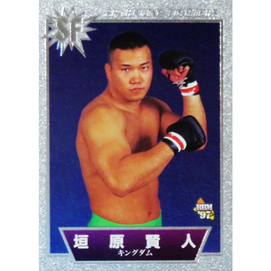 115 【垣原賢人】BBM 1997 プロレスカード SPARKLING FIGHTERS